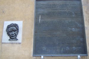Targa commemorativa di Aldo Moro