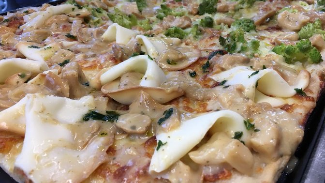 Roxy Pizzeria