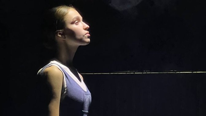 Scuola di teatro e cinema Roma