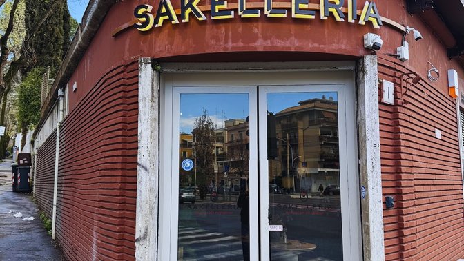 Sakelleria