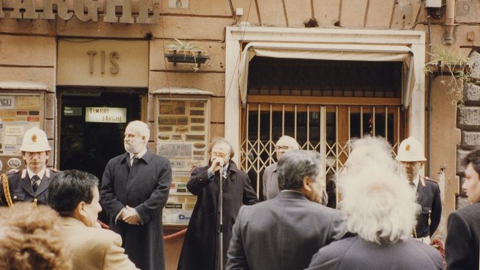 Roman Plaque: Home of Jose Carlos Mariategui house