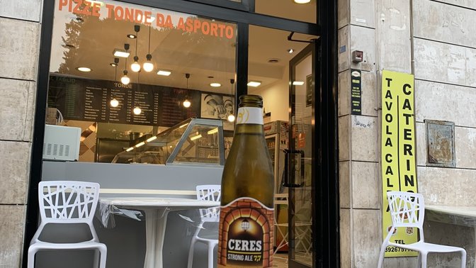 Che Pizza C'e' EUR Montagnola