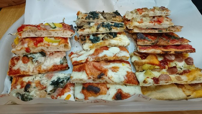 Che Pizza C'e' EUR Montagnola