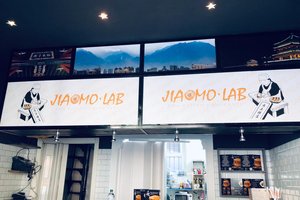 JiaMo Lab