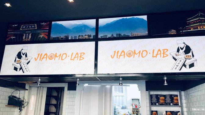 JiaMo Lab
