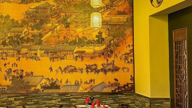 ristorante cinese liakouzi