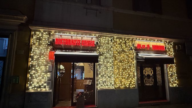 ristorante cinese liakouzi