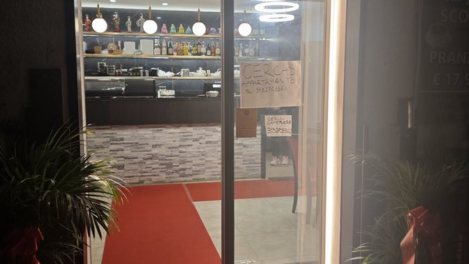 SUSHI-DA