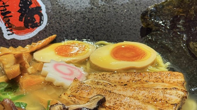 Ichiban Ramen