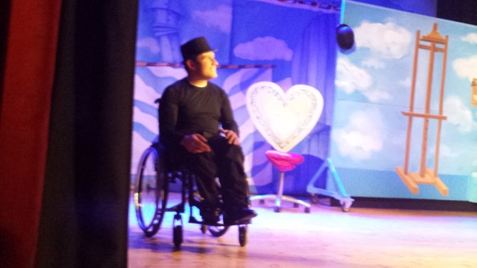 L'Arte Nel Cuore - Organizzazione Non Lucrativa Di Utilita' Sociale