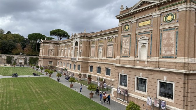Cortile della Pigna