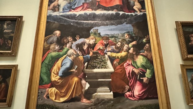 Cortile della Pigna