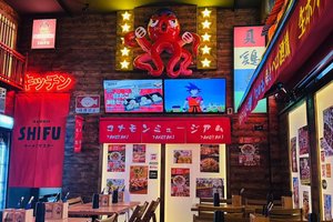 Ramen Shifu Roma Appia