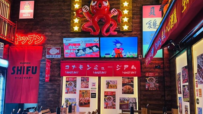 Ramen Shifu Roma Appia