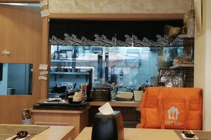 Yasu Ramen