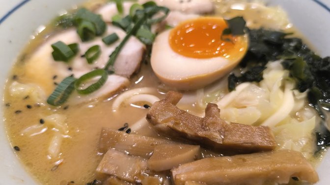 Yasu Ramen