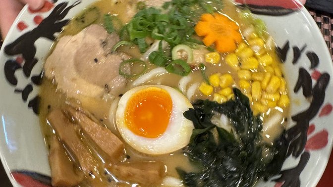 Yasu Ramen
