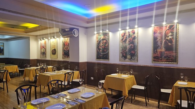 Aroma Restaurant