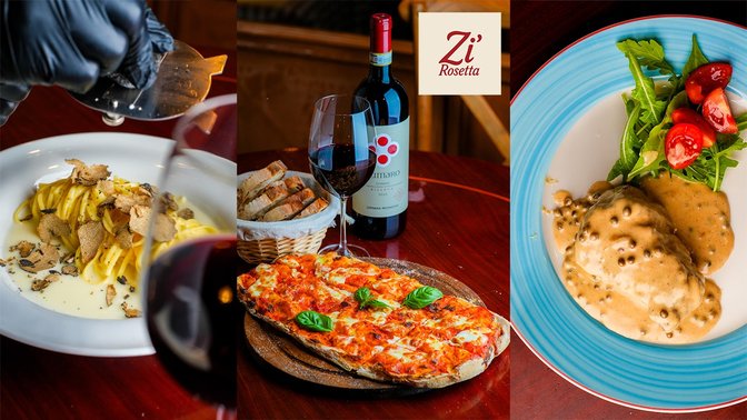 ZI ROSETTA - RISTORANTE & OSTERIA ROMANA