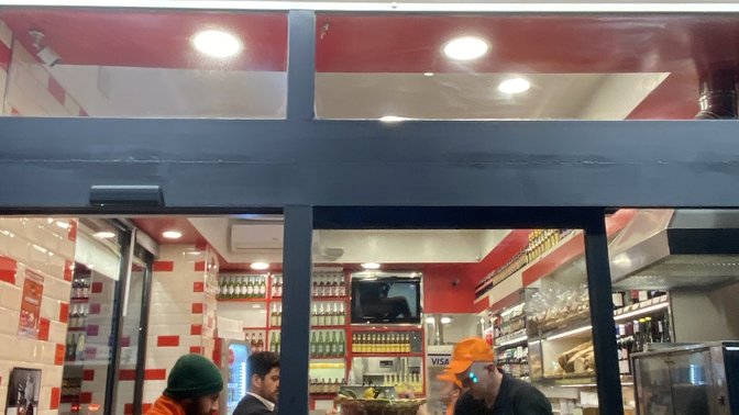 Pizzidea