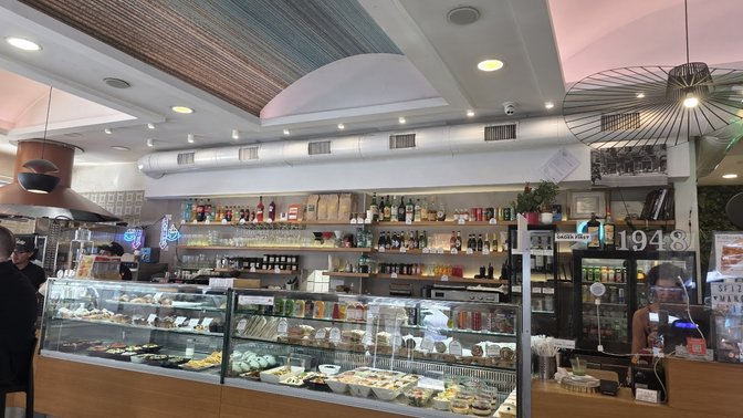 Sfizio Pizzeria