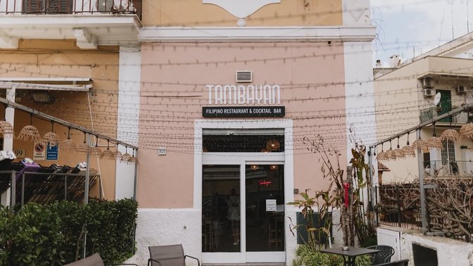 Tambayan - Filipino Restaurant & Cocktail Bar