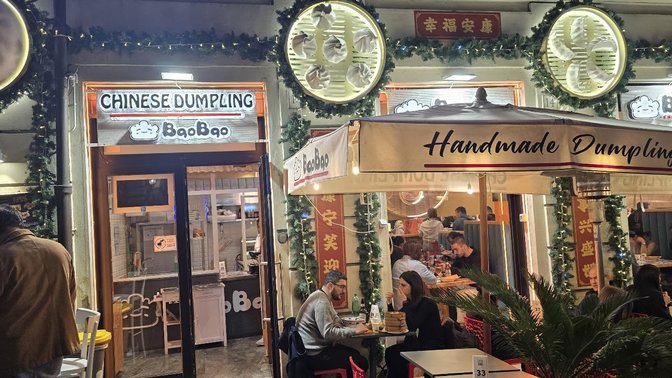 Bao Bao Piazza di Spagna - Ravioleria