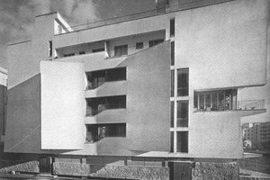 Casa Astrea