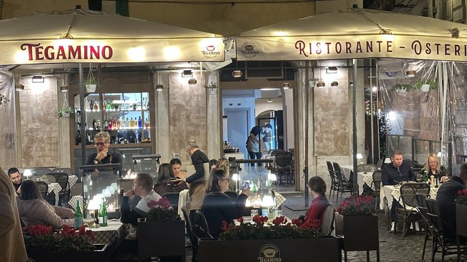 Tegamino Campo de' Fiori