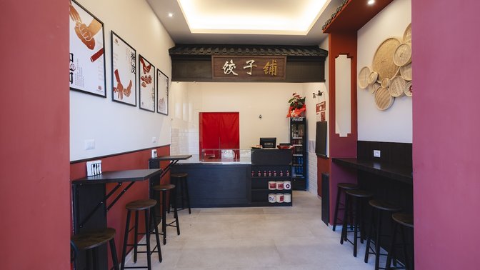 La Baotique Handmade Dumplings
