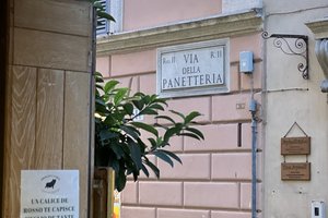 Prosciutteria Trevi II \u002D Cantina dei Papi