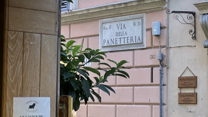 Prosciutteria Trevi II - Cantina dei Papi