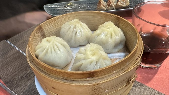 KUNGFU EXPRESS