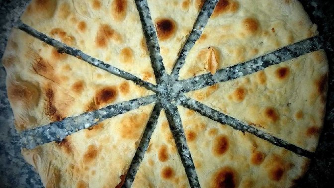 Da.Ma Pizza e Cucina