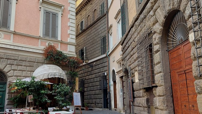 English Theater Of Rome (The)