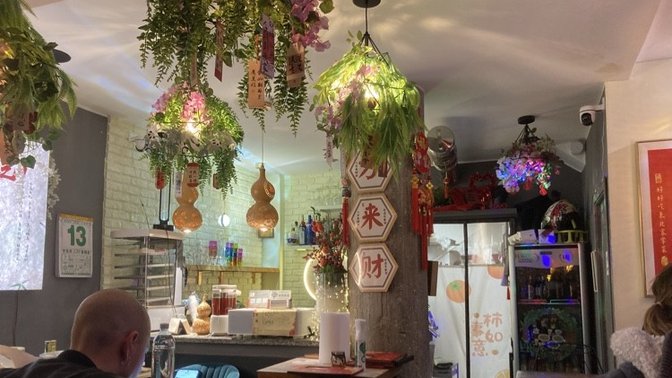 好好吃中餐馆Haohaochi ristorante cinese