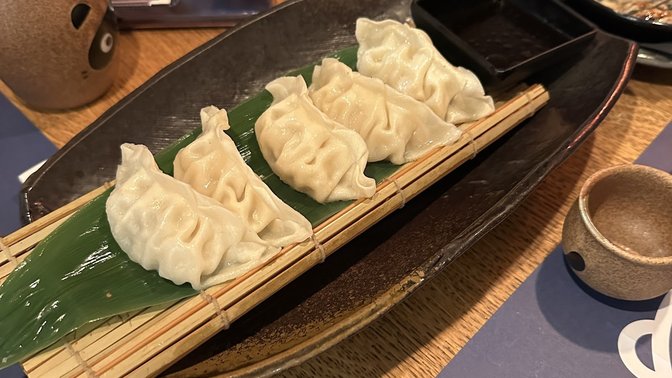 Tanuki Izakaya