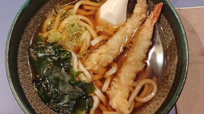 Tanuki Izakaya