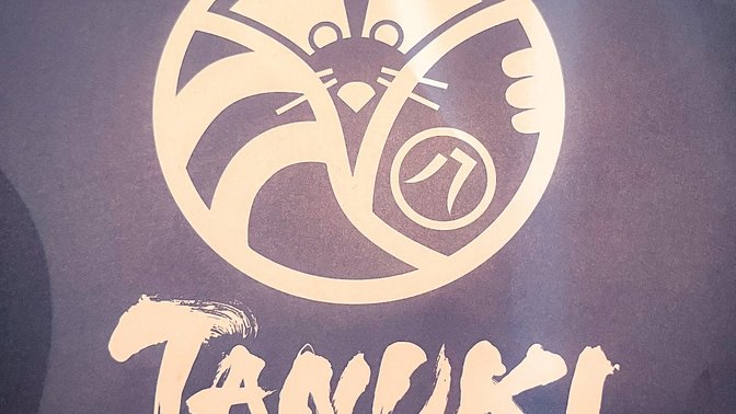 Tanuki Izakaya