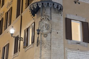 Arco di Portogallo