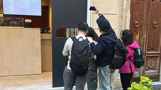 Scrocchia - L' originale Ripiena Romana