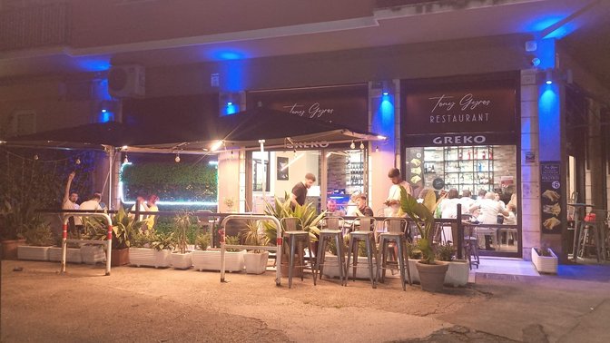 Tony Gyros Restaurant