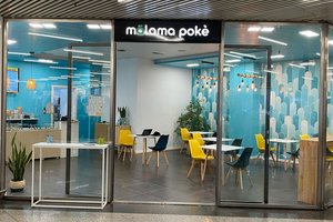 Mālama Pokè \u002D I Granai