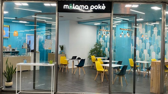 Mālama Pokè - I Granai