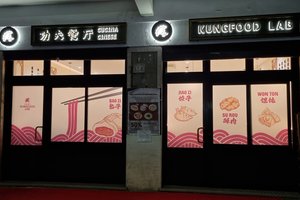 KungFood Lab
