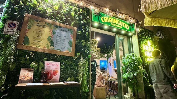 El Chiringuito Libre