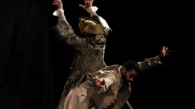 Théâtre Français de Rome