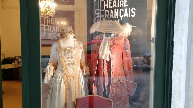 Théâtre Français de Rome