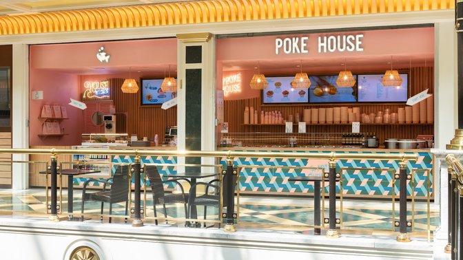 Poke House