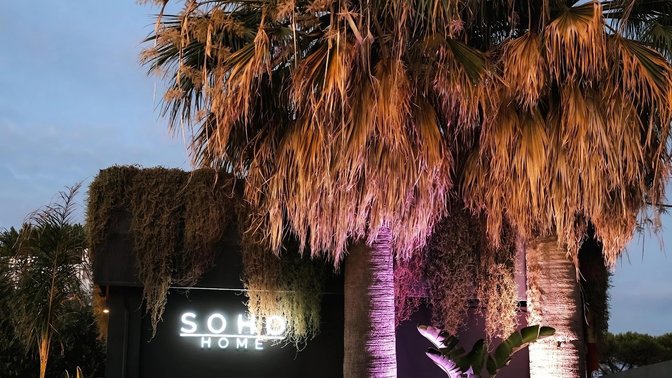 SoHo Home